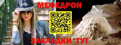 гашиш Гусев