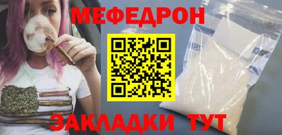 гашиш Гусев