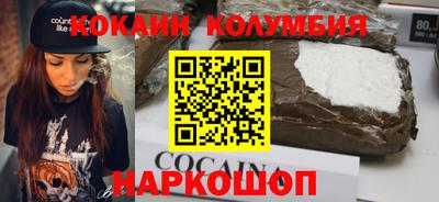первитин Гусь-Хрустальный