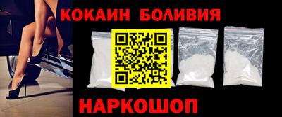 твердый Гусиноозёрск