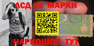 гашиш Гусев