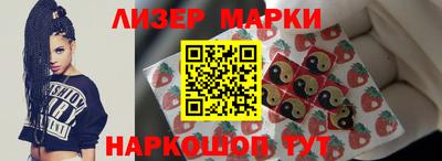 гашиш Гусев