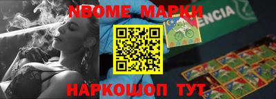 твердый Гусиноозёрск