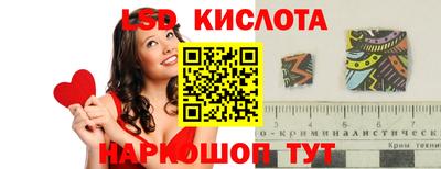 первитин Гусь-Хрустальный