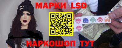 первитин Гусь-Хрустальный
