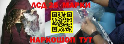 тгк Свободный