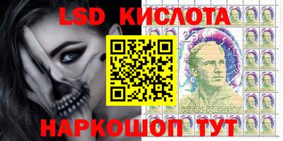 твердый Гусиноозёрск
