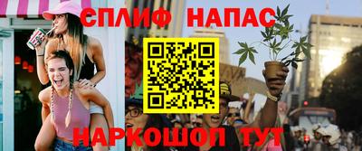 первитин Гусь-Хрустальный