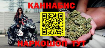 твердый Гусиноозёрск