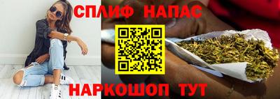 твердый Гусиноозёрск