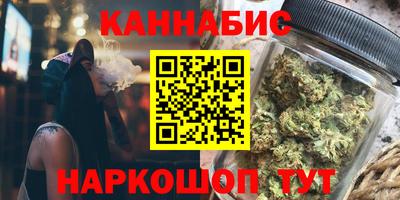 первитин Гусь-Хрустальный