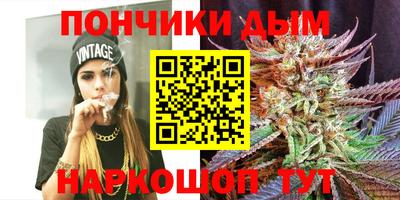 не бодяженный Севастополь