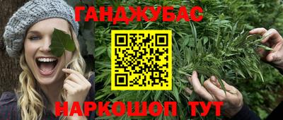 первитин Гусь-Хрустальный