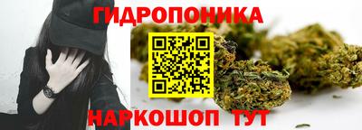 гашиш Гусев