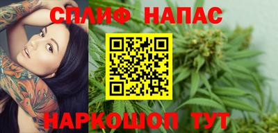 твердый Гусиноозёрск