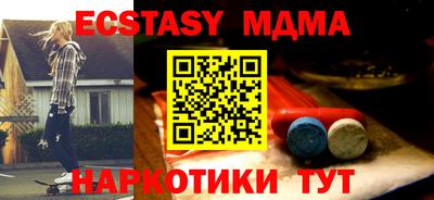 твердый Гусиноозёрск