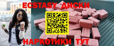 твердый Гусиноозёрск