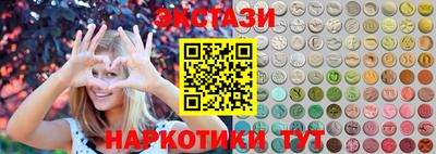 первитин Гусь-Хрустальный
