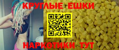твердый Гусиноозёрск