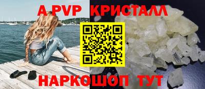 гашиш Гусев