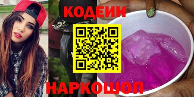 твердый Гусиноозёрск