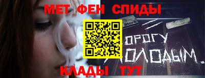 гашиш Гусев