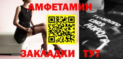 гашиш Гусев
