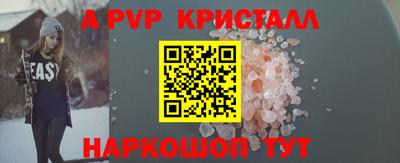 гашиш Гусев
