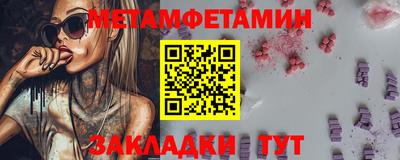 гашиш Гусев