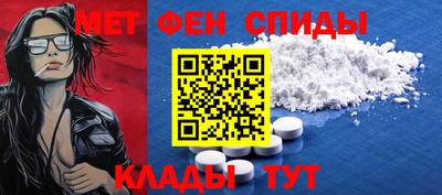 гашиш Гусев