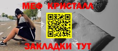 твердый Гусиноозёрск