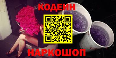 гашиш Гусев