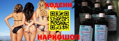 первитин Гусь-Хрустальный